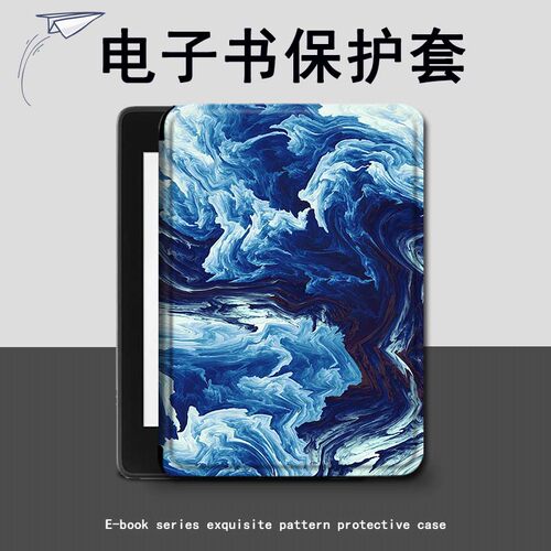 适用小米多看pro2/7.8油画海浪电子书保护套墨案青春6寸JDRead1壳
