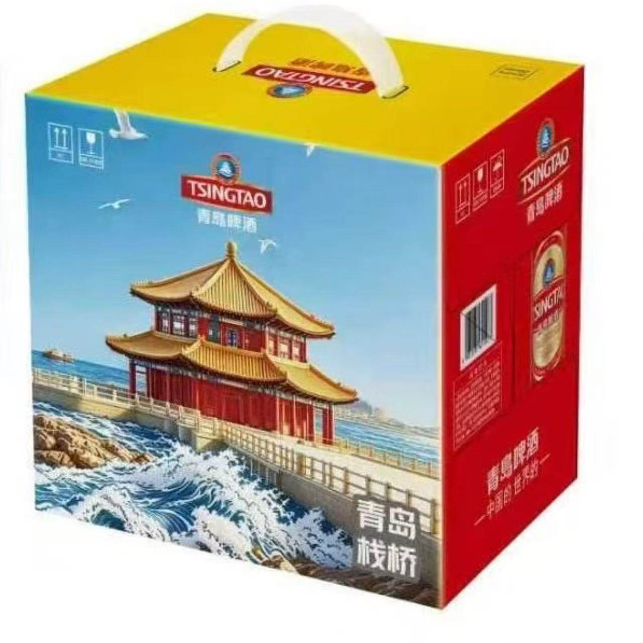 青岛啤酒风光1升桶装6桶礼盒