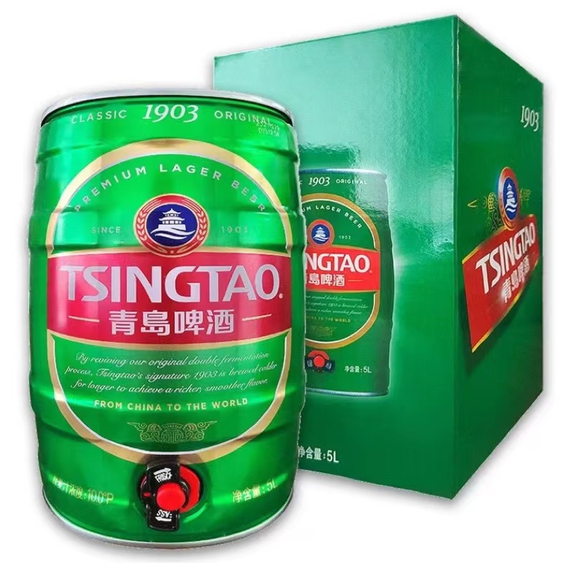青岛啤酒1903桶装一厂5L整箱保质期150天包邮麦芽浓度10酒精度4.0