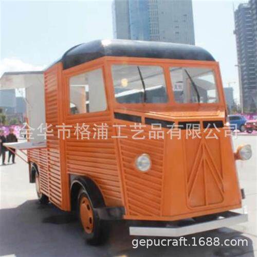 定做雪铁龙售卖车餐车移动小吃车商场景区美陈道具景观小品餐车