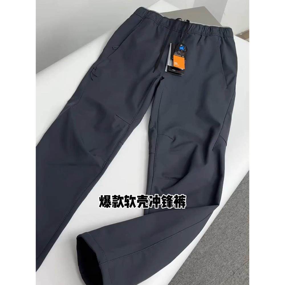 防水防风冲锋裤男女美式工装裤加绒加厚宽松运动软壳户外登山裤,运动/瑜伽/健身/球迷用品,瑜伽t恤,淘宝优惠券,粉丝福利购,淘宝优惠卷