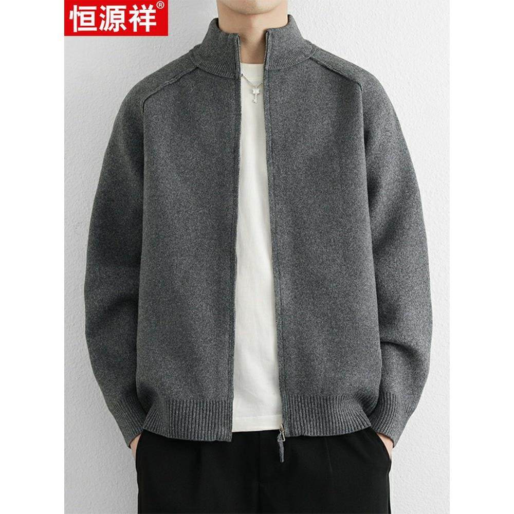 恒源祥男士针织开衫2025新款秋冬立领毛衣外套青年休闲宽松羊毛衫,孕妇装/孕产妇用品/营养,T恤,淘宝优惠券,粉丝福利购,淘宝优惠卷