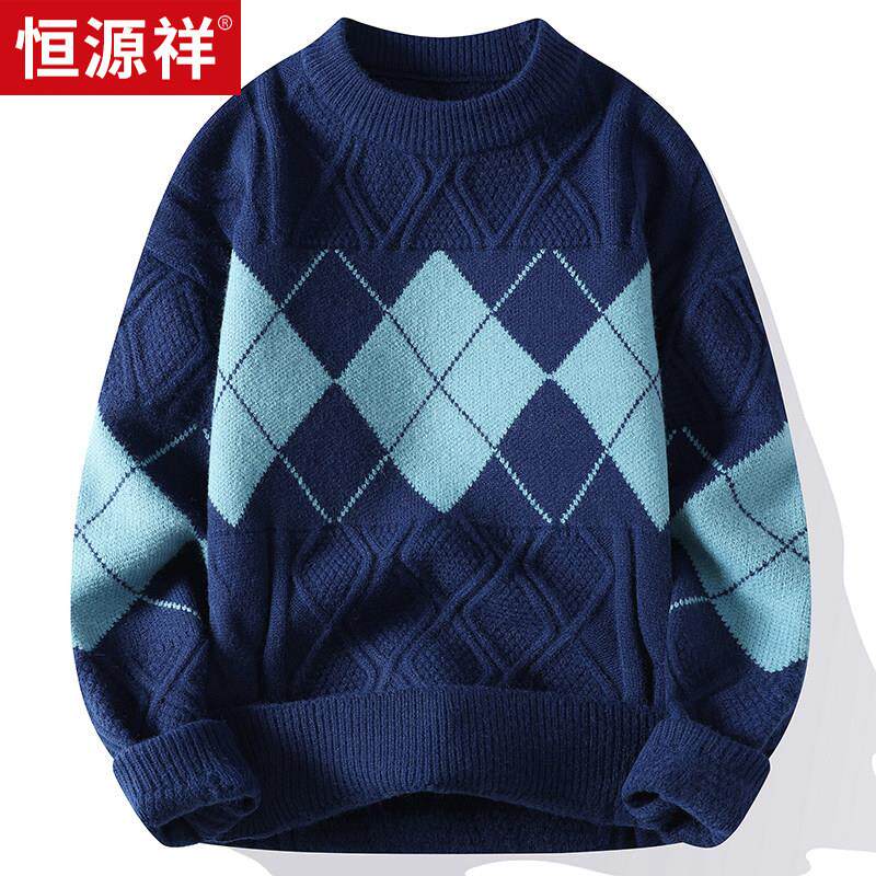 恒源祥圆领毛衣男内搭冬季新款加厚保暖宽松潮流青少年针织羊毛衫