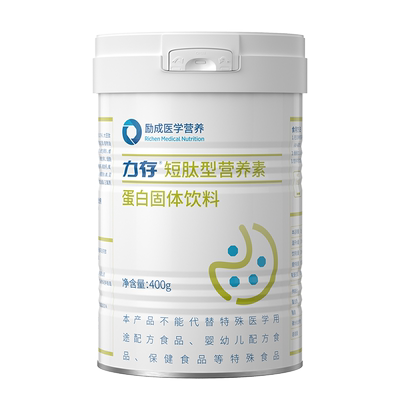 力存短肽型营养素400g