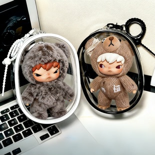 小野Hirono公路日志遛娃包15cm搪胶毛绒公仔挂件防尘保护套外出包