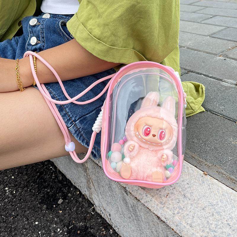 拉布布坐坐派对10-14cm棉花娃娃透明防尘斜挎痛包高清加厚遛娃包,模玩/动漫/周边/娃圈三坑/桌游,娃包,淘宝优惠券,粉丝福利购,淘宝优惠卷