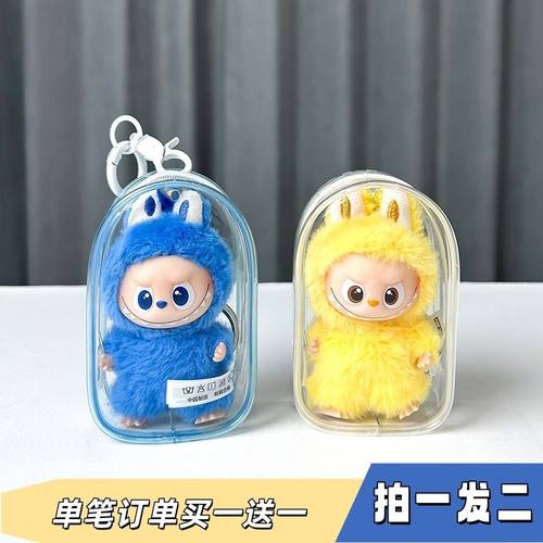 labubu4.0心底密码娃包