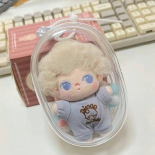 泡泡玛特Dimoo心动特调钥匙扣系列13cm棉花娃娃pvc加厚高透遛娃包