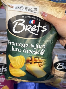 日本直邮满200包邮 法国 brets 超浓郁 酥脆 好吃薯片