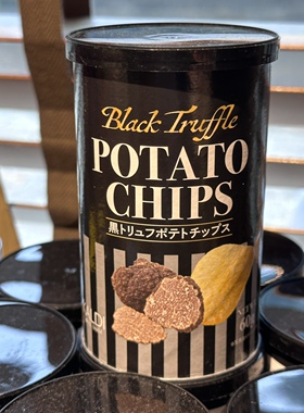 日本直邮满200包邮 KALDI 黑松露薯片