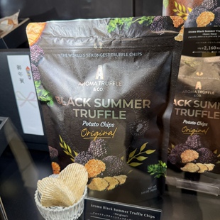 日本直邮满200包邮 AROMA TRUFFLE 超浓黑松露薯片 爆米花