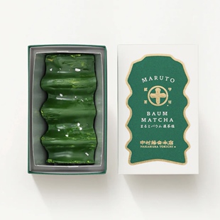 日本直邮满200包邮 中村藤吉 抹茶系列 蛋糕类短赏不售后