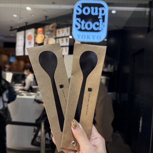 日本直邮满200包邮 Soup Stock TOKYO 燕三条获奖不锈钢勺子汤勺