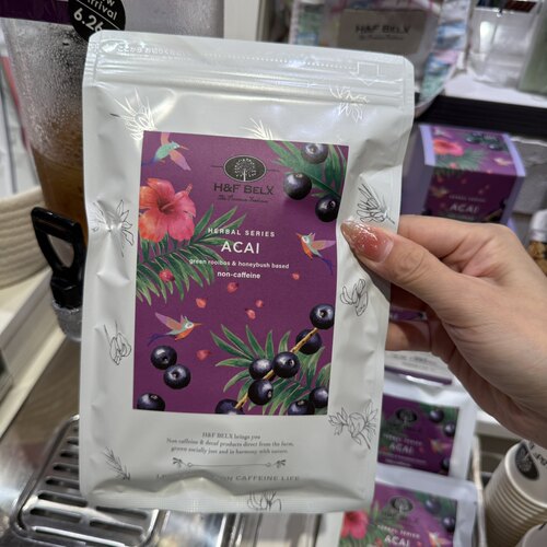 日本直邮满200包邮 HF无因茶专门店 夏季限定新品茶