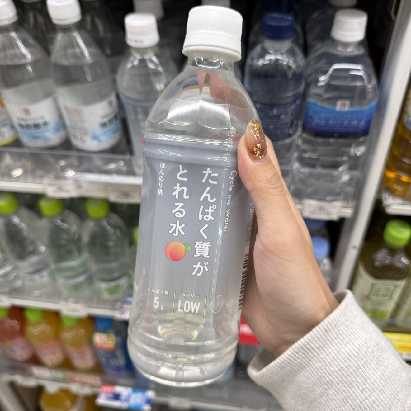 日本直邮满200包邮 便利店 饮料 桃子蛋白质水 特水 玉米茶