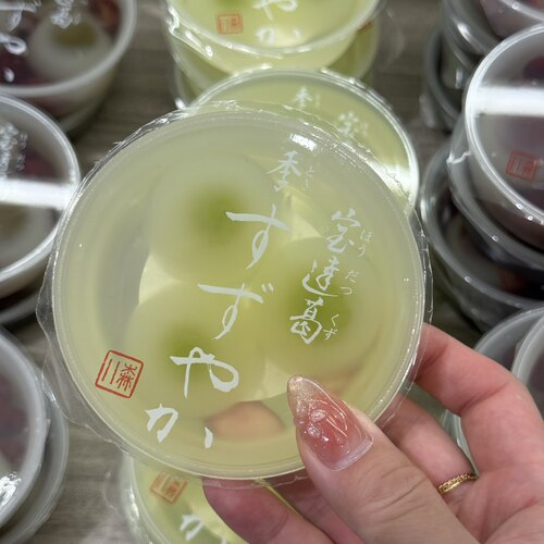 日本直邮满200包邮 森八 宝达葛 果冻葛饼