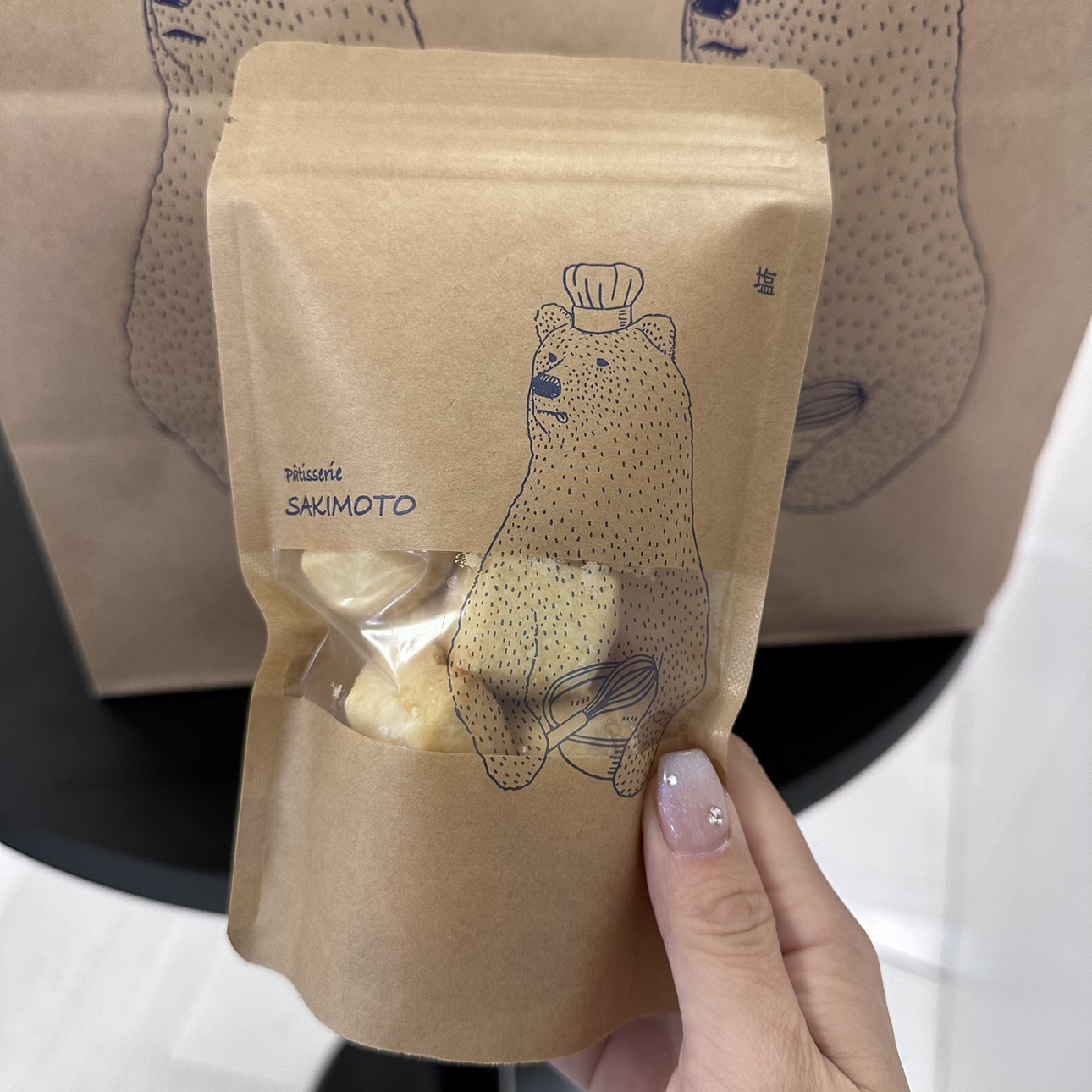 日本直邮满200包邮 sakimoto 拽熊曲奇系列 超级难买限购美味曲奇
