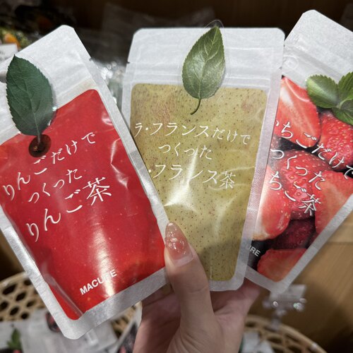 日本直邮满200包邮 MACURE 纯水果茶 苹果茶 草莓茶 洋梨茶 莓果