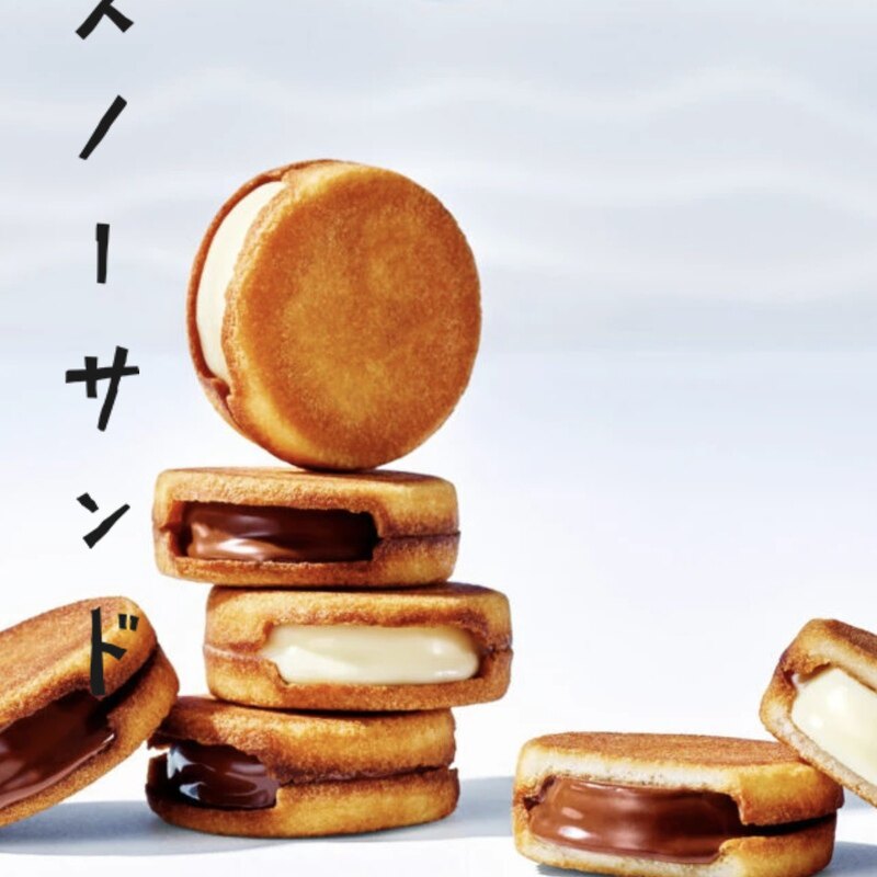 直邮满200元包邮 北海道 网红 snows 限定巧克力夹心生乳曲奇