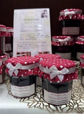 日本直邮满200包邮 Christine Ferber 果酱皇后 纯手工果酱