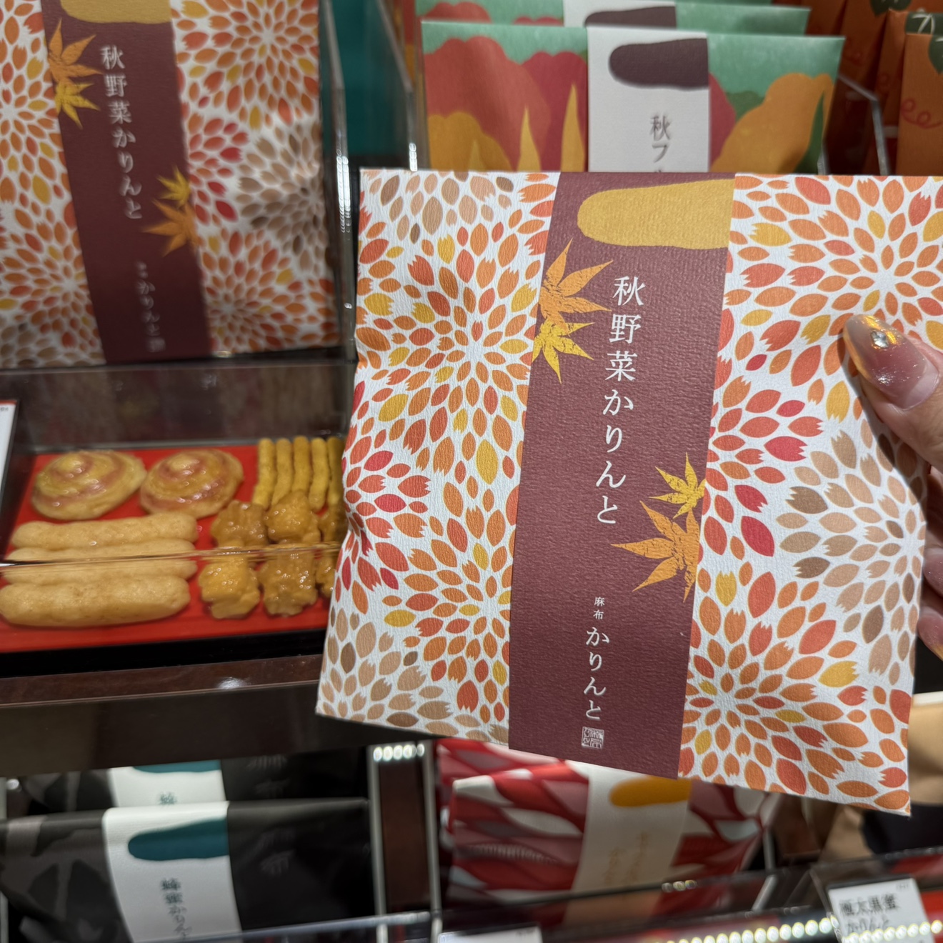 江米条超多口味日本直邮