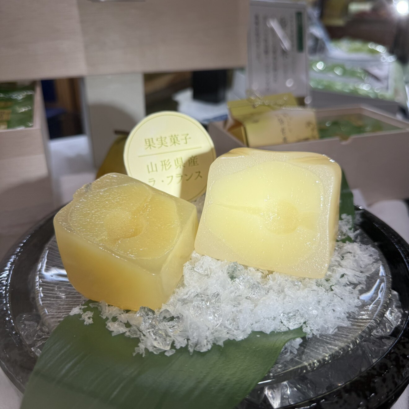 日本直邮满200包邮 源吉兆庵 点心 波浪饼干 日式点心