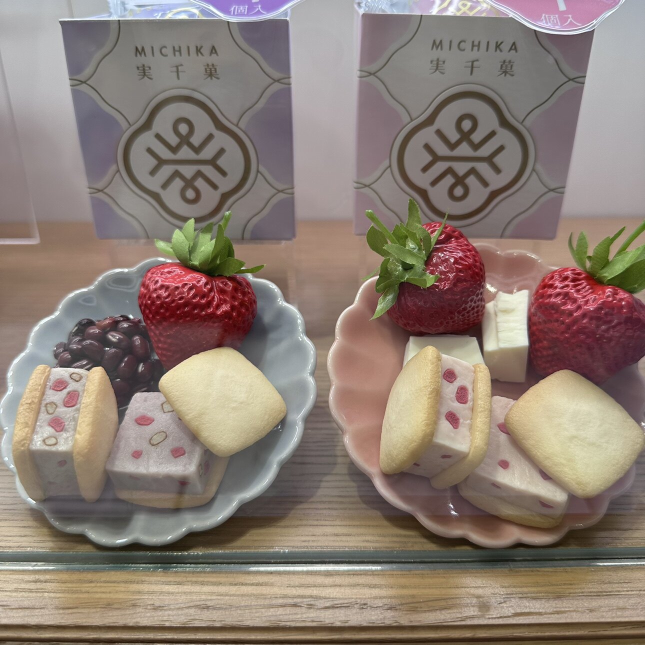 日本直邮满200包邮 MIYUKA 草莓红豆夹心饼干系列