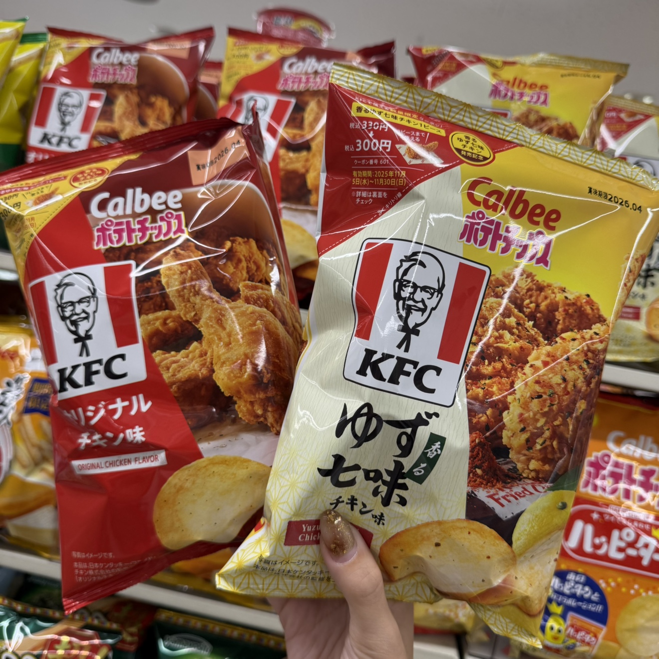 日本直邮满200包邮 卡乐比 肯德基 KFC炸鸡薯片 柚子七味粉炸鸡
