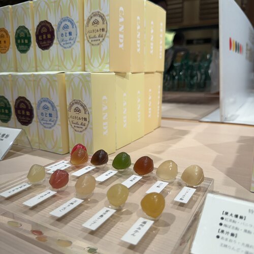 日本直邮满200包邮 荣太楼 招牌糖果有平糖  果汁糖 梅子糖