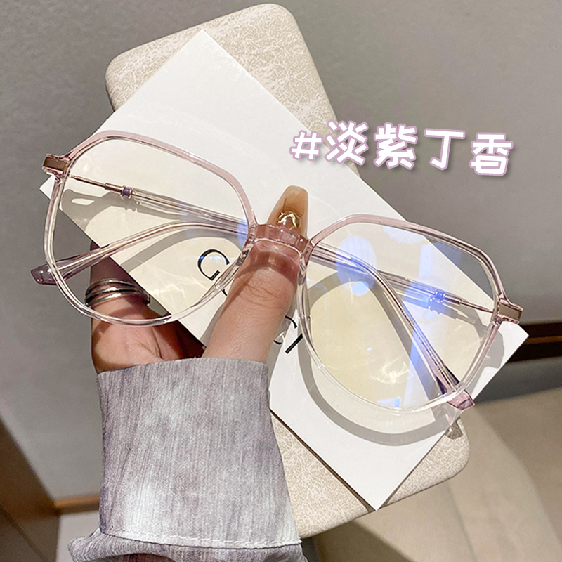 网上专业可配度数近视眼镜女韩系多边形大框方圆脸显瘦眼睛架男潮,ZIPPO/瑞士军刀/眼镜,定制成品光学镜,淘宝优惠券,粉丝福利购,淘宝优惠卷