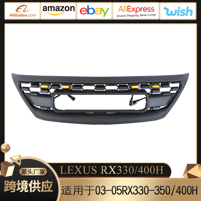 适用03-05款雷克萨斯LEXU