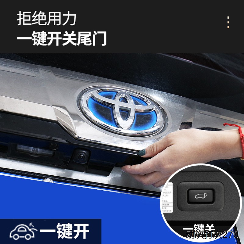 源头工厂30系埃尔法电动