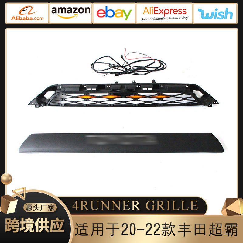 适用于20-24款丰田超霸中