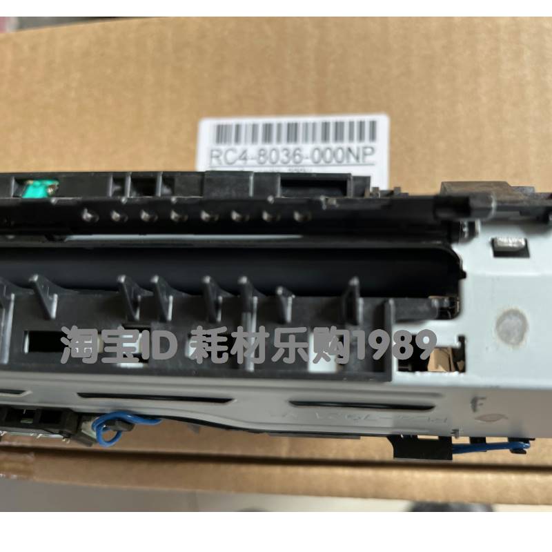 适用全新惠普hp 227 203 m203 m227fdn 加热组件 定影组件 热凝器
