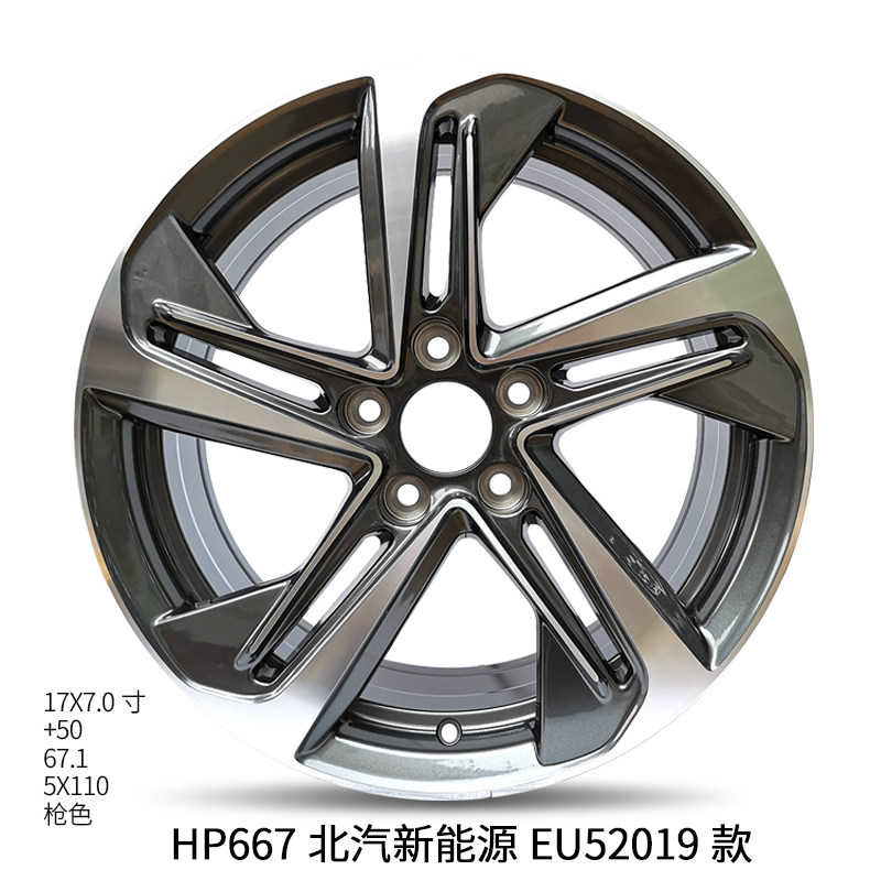 适用于18款新能源北汽EU5