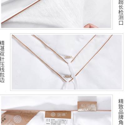 茧缘100桑蚕丝被夏凉被春秋被四季空调被子母被芯全棉80支优等品
