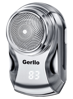 Gerllo/迷你剃须刀/HS100-2675