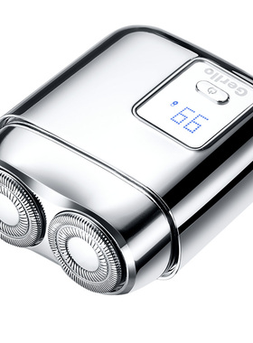 Gerllo/旅行剃须刀/HS770-2675