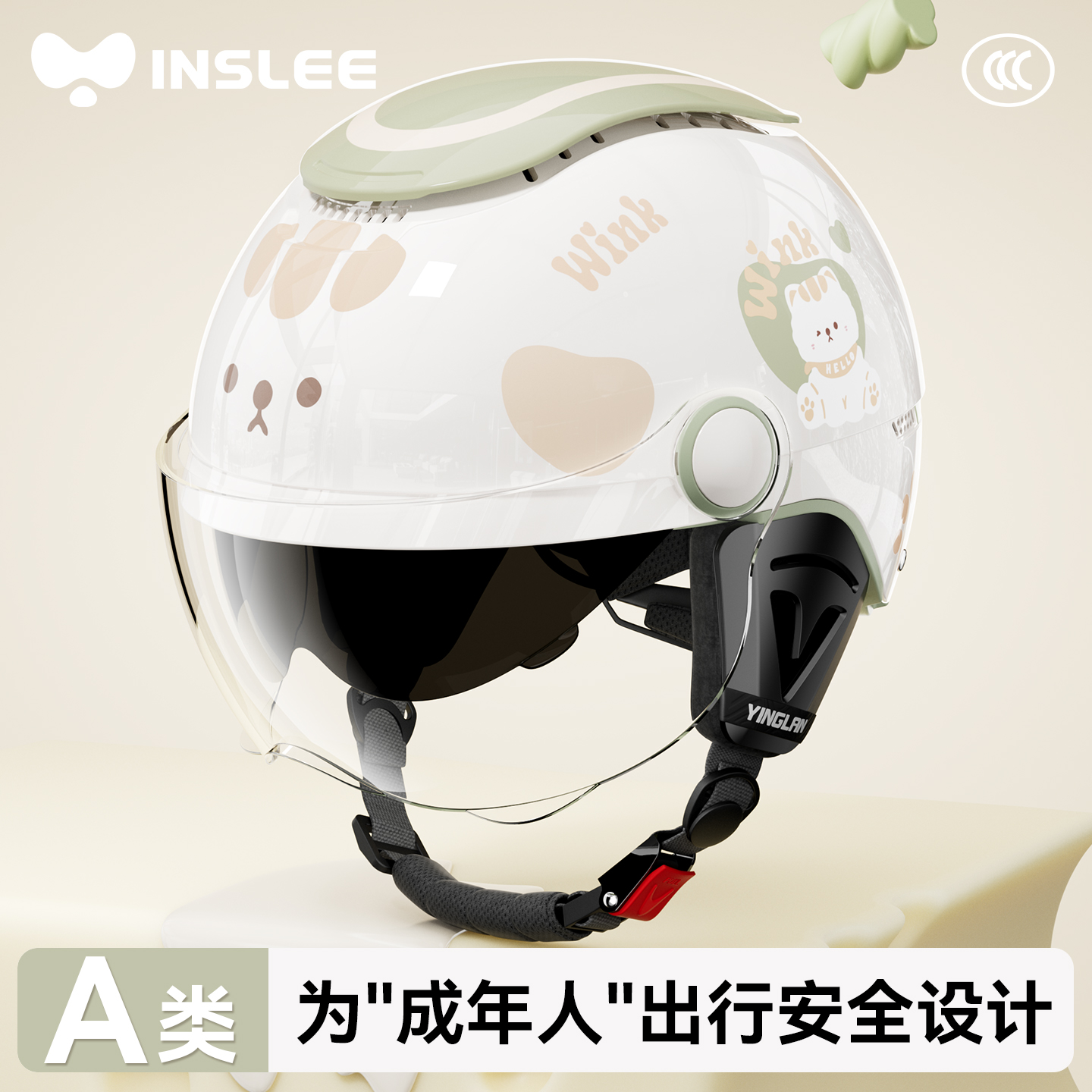 营缆电动车头盔女夏天轻便卡通透气防晒安全不压头发半电瓶摩托车