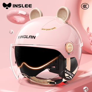 营缆头盔电动车男女不压头发3c认证四季 防晒 通用安全帽摩托夏季