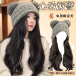 小熊帽子假发一体女新款护耳长卷发仿真发时尚百搭大波浪假发帽子