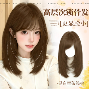 假发全头套女高层次锁骨发轻薄无痕仿真发自然减龄中长发假发套