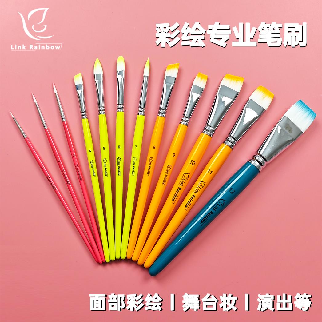 人体面部彩绘笔脸部彩绘专用