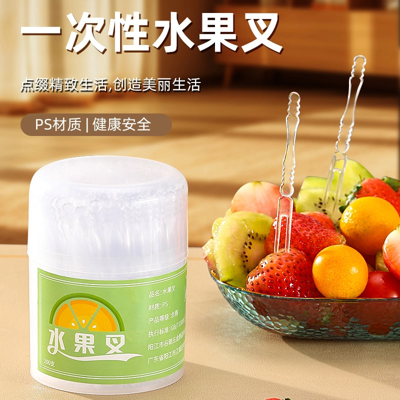一次性水果叉家用儿童宝宝