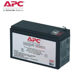 施耐德 APC原装内置电池 RBC110 BR550G-CN专用蓄电池 电源12V7AH