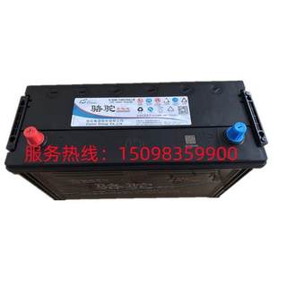 全新骆驼汽车电瓶12V100AH免维护蓄电池6-QW-100MF包装原厂正品