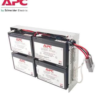施耐德 APC蓄电池 RBC23(12V7AH) SUA1000R2ICH UPS专用电池