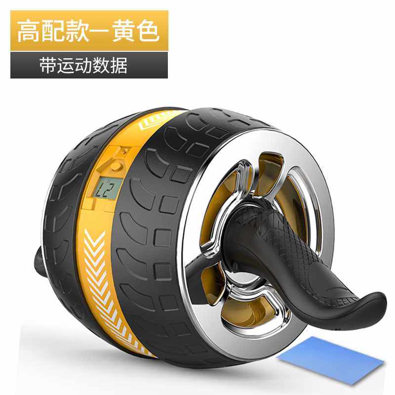 新款健腹轮男士家用自动回弹健身器材女士收腹锻炼运动卷腹练腹肌