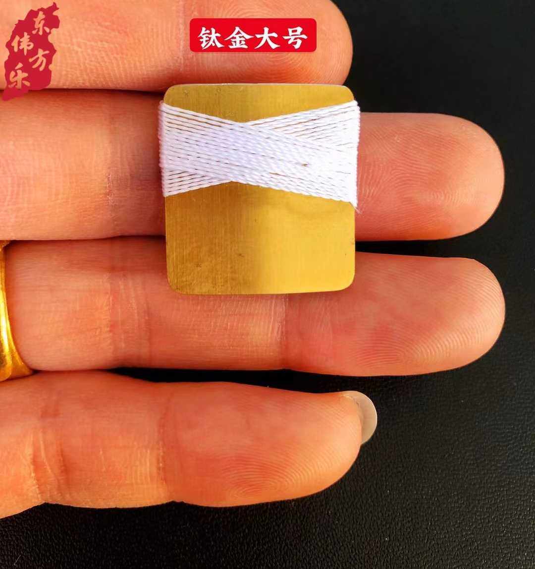 新款唢呐口哨唢呐口琴子演奏打枣戏曲咔戏口咪子弦口技哨口中乐器