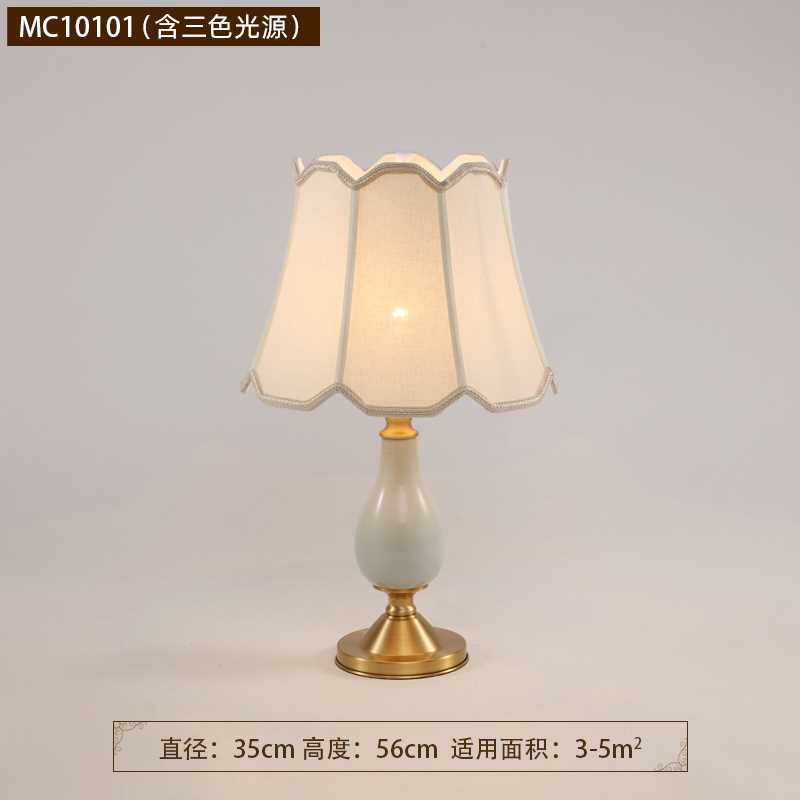 新款世冠 台灯卧室床头灯欧式创意浪漫陶瓷台灯美式客厅书桌艺术